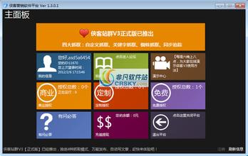 �齫����Ĥ����Ǯ��Ƶ�����ǿ���ɳ�������渱���ࡢ������������...