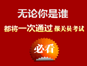 �ƾŹһ�����Ƶ�����죺2.26��С�﹫�������ҵ�1.56��Ů��(ͼ)...